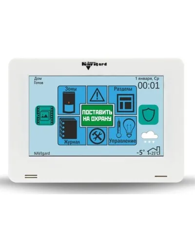 NV 8500. Клавиатура управления для контрольных панелей. NAVIgard в Петрозаводске