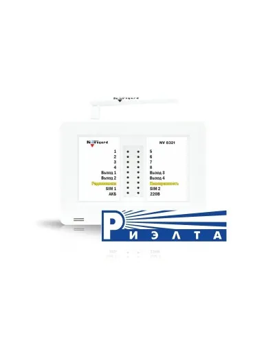 NV 8321WR. GSM/WI-FI сигнализация. NAVIgard в Петрозаводске