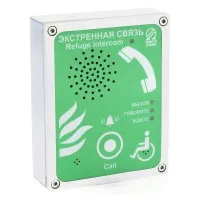 AL-SG. Абонентское переговорное устройство. OMEGA