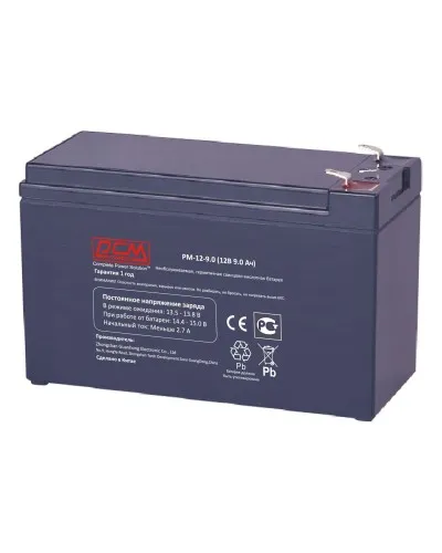 PM-12-9.0. Аккумулятор герметичный свинцово-кислотный. POWERCOM в Петрозаводске