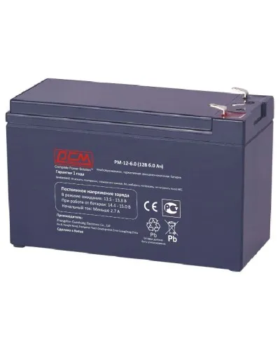 PM-12-6. Аккумулятор герметичный свинцово-кислотный. POWERCOM в Петрозаводске
