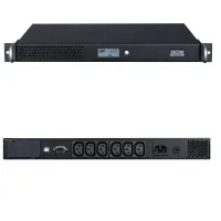 SPR-700. Источник бесперебойного питания. POWERCOM