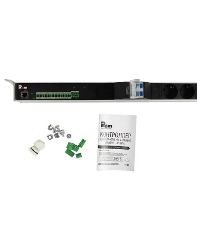 R-MC1-32-2x2S-2x3C13-2x2C19-A-1420-K. Блок силовых розеток с контроллером. REM в Петрозаводске