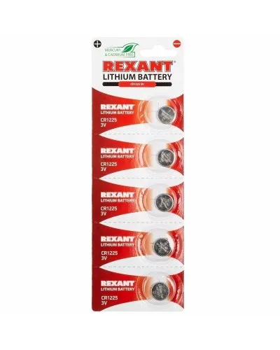 Литиевые батарейки CR1225 3 V 48 mAh (30-1103). Элемент питания. Rexant в Петрозаводске