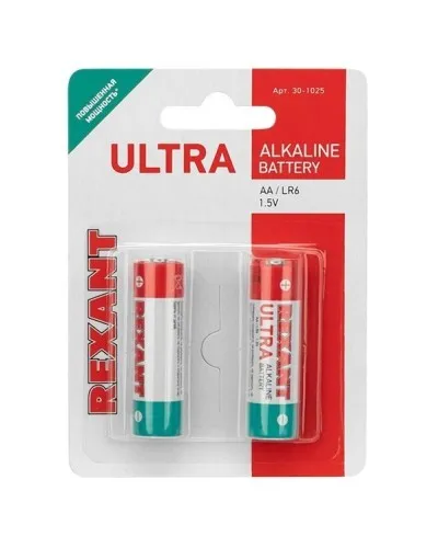 Ультра алкалиновая батарейка AA/LR6 1,5 V 2 шт. блистер REXANT (30-1025). Элемент питания. Rexant в Петрозаводске