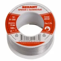 Припой с канифолью REXANT, 100 г, Ø1.0 мм, (олово 60%, свинец 40%), катушка, блистер (09-3203): Припой