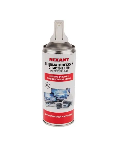 Пневматический очиститель DUST OFF, REXANT, 230 мл, аэрозоль, инверторный (85-0001-1): Баллон со сжатым воздухом в Петрозаводске