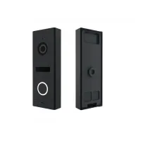ML-17HD (графит). Вызывная панель цветная. SLINEX