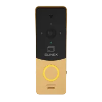 ML-20CRHD (золото+черный). Вызывная панель цветная накладная. SLINEX