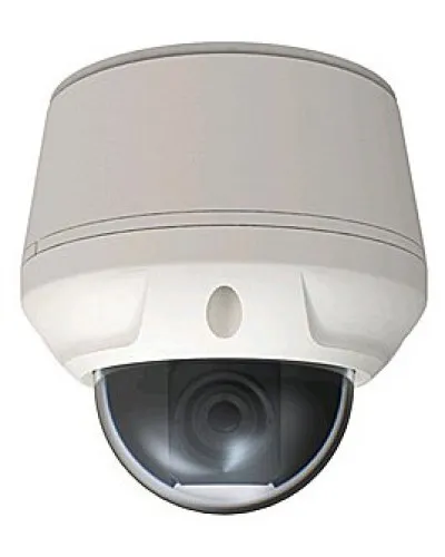 STC-IPM3914A/3. Видеокамера IP поворотная. Smartec в Петрозаводске