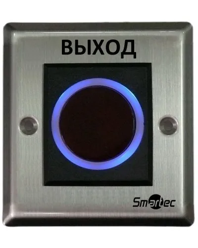 ST-EX121IR. Кнопка ИК-бесконтактная. Smartec в Петрозаводске