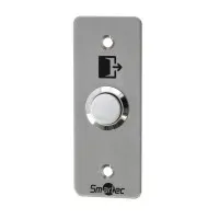 ST-EX143. Кнопка выхода. Smartec