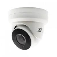 ST-172 IP HOME (2.8-12) (версия 3). Профессиональная видеокамера IP купольная. Space Technology