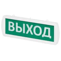 Топаз-220-РИП-Д Выход 220В, 6ч, IP52 (SQ0349-0411). Оповещатель охранно-пожарный световой (табло). TDM ЕLECTRIC