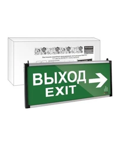 ССА-02 двусторонний, 1,5 ч ВЫХОД-EXIT стрелка (SQ0349-0010). Светильник аварийный эвакуационный светодиодный . TDM ЕLECTRIC в Петрозаводске