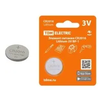 CR2016 Lithium 3V BP-1 TDM (SQ1702-0097). Элемент питания. TDM ЕLECTRIC