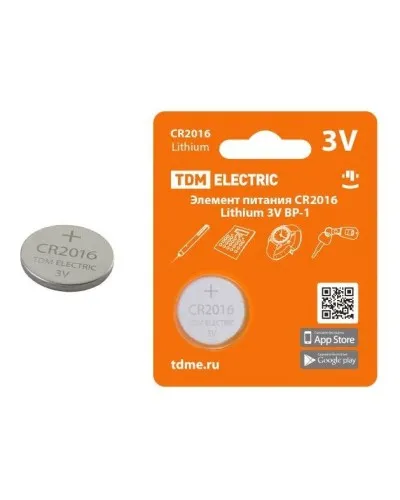 CR2016 Lithium 3V BP-1 TDM (SQ1702-0097). Элемент питания. TDM ЕLECTRIC в Петрозаводске
