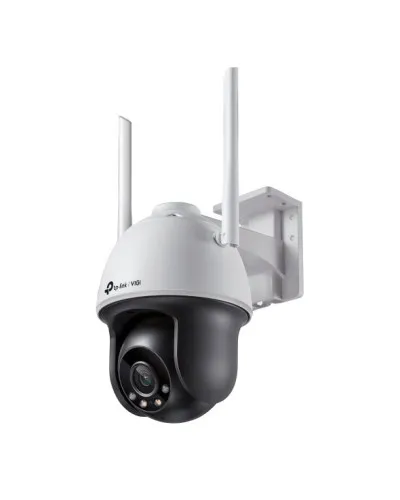 VIGI C540-W(4mm). Видеокамера IP поворотная. TP-Link в Петрозаводске