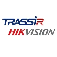 TRASSIR Hikvision ACS. Программное обеспечение для IP-систем видеонаблюдения. Trassir