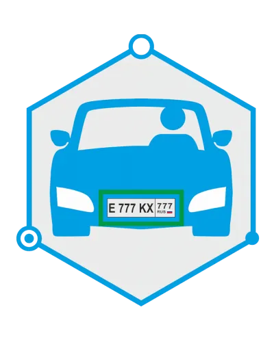 AutoTRASSIR 3 канал до 200 км/ч (Без НДС) (запрашивать №ключа. Программное обеспечение для IP систем видеонаблюдения. Trassir в Петрозаводске