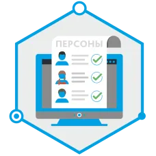 TRASSIR Face Recognition. Программное обеспечение для IP систем видеонаблюдения. Trassir
