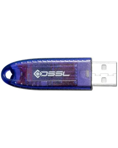 Установочный комплект системы видеонаб. TRASSIR. USB ключ. Trassir в Петрозаводске