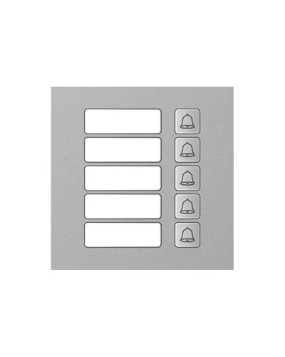 TI-4308M/5. Вызывная панель IP-домофона. True-IP в Петрозаводске