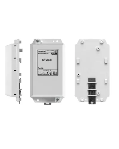 VIZIT-КТМ608. Контроллер для ключей RF. VIZIT в Петрозаводске