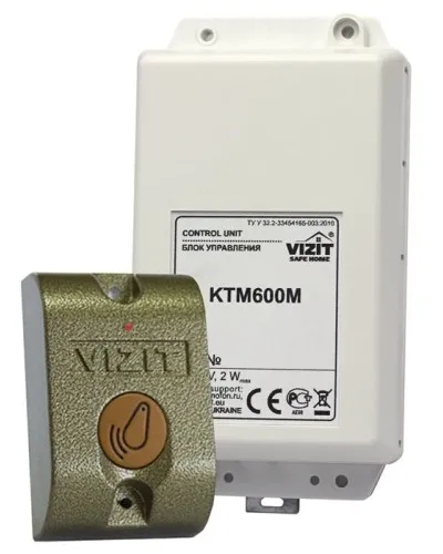VIZIT-KTM600R. Контроллер для ключей RF. VIZIT в Петрозаводске