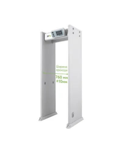 ZK-D4330. Металлодетектор стационарный. ZKTeco в Петрозаводске
