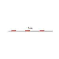 CMP200 Telescopic Boom (4,5m). Стрела для шлагбаума. ZKTeco