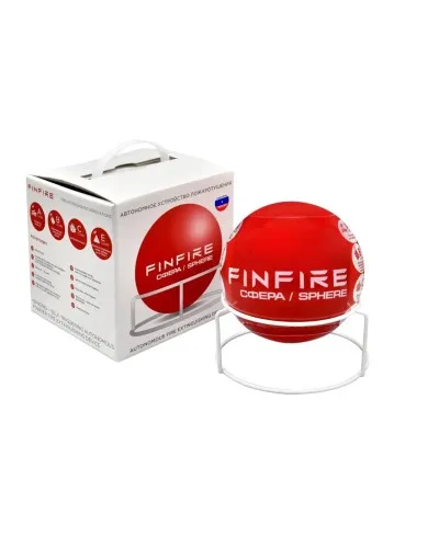 СФЕРА FINFIRE. Самосрабатывающий модуль пожаротушения. Агрохимикат в Петрозаводске