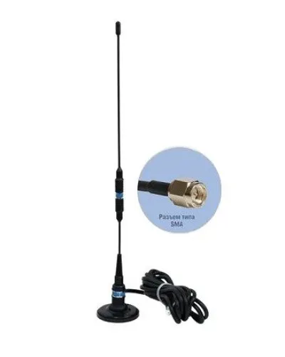 Антей 924М SMA 3м, на магните, 5,5dB. Антенна GSM на магнитном основании. Антей-Ко в Петрозаводске