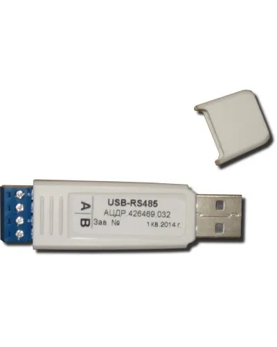USB-RS485. Преобразователь интерфейсов. Болид в Петрозаводске