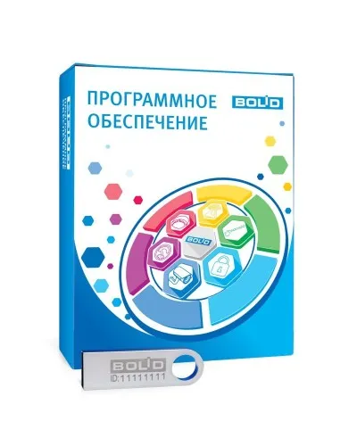 АРМ С3000-50. Информационная система. Болид в Петрозаводске