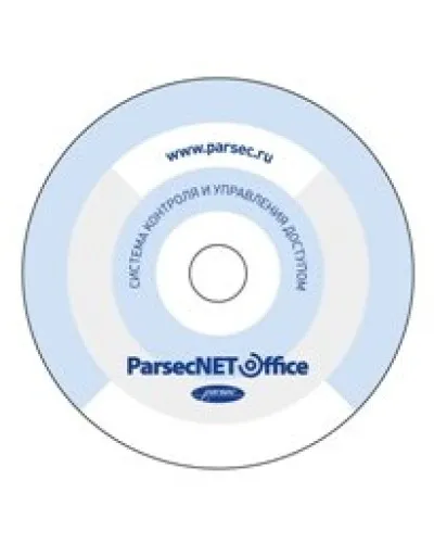 PNOffice-PI. Программное обеспечение. ДИАМАНТ ГРУПП в Петрозаводске