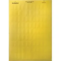 Табличка самоламинирующаяся 23х12мм, желтая (1300 шт) (SITFL02312Y): Табличка самоламинирующаяся, полиэстер