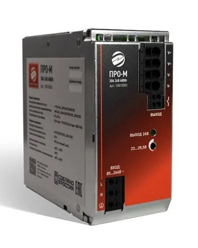 ПРО-М 20A 24V 480W. Источник питания 20А 24В 480Вт AC/DC. Электро-Профи в Петрозаводске