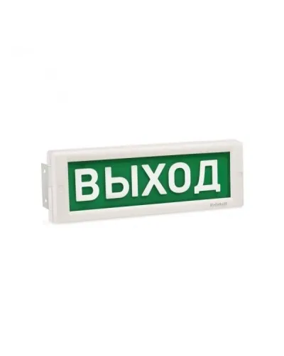 КРИСТАЛЛ-220 Д Выход. Оповещатель охранно-пожарный световой (табло). Электротехника и Автоматика в Петрозаводске