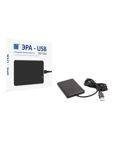 ЭРА-USB (MF/EM). Считыватель. Эра новых технологий в Петрозаводске