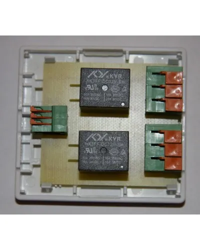 БР-12/02. Блок реле для GSM сигнализации Часовой. ИПРо в Петрозаводске