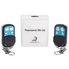 RR-102 + 2 пульта, 150 метров, питание 12В. Комплект радиореле. ИПРо
