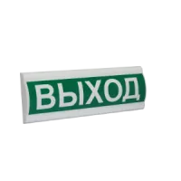 Сфера ПРЕМИУМ (ЗУ, 12В) Выход. Светозвуковое табло. Компания СМД