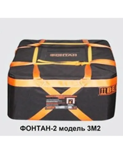ФОНТАН-2 3М2. Устройство для защиты от взрыва. НПО Специальных материалов в Петрозаводске