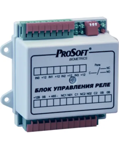 BioSmart БУР. Блок реле многофункциональный. Прософт-Биометрикс в Петрозаводске