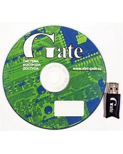 Gate-Server-Terminal. Полный комплект программного обеспечения основного АРМ СКУД. Равелин в Петрозаводске
