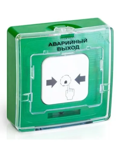УДП 513-10 АВАРИЙНЫЙ ВЫХОД (зелёный). Устройство дистанционного пуска. Рубеж в Петрозаводске