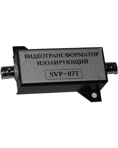 SVP-07T. Видеотрансформатор изолирующий. РУССБЫТ в Петрозаводске