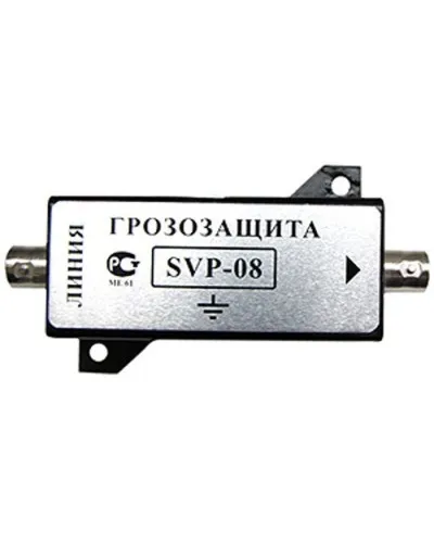 SVP-08. Устройство грозозащиты цепей видео. РУССБЫТ в Петрозаводске