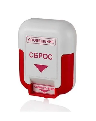 ЭДУ (Сброс). Элемент дистанционного управления. Системсервис в Петрозаводске